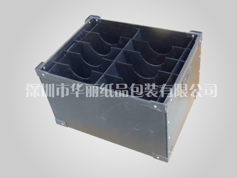 重型包装纸箱