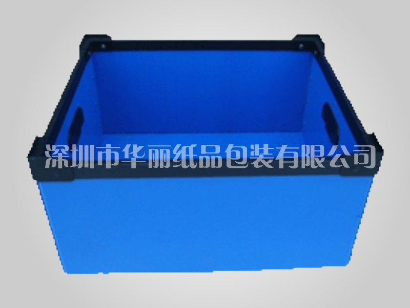 重型包装纸箱