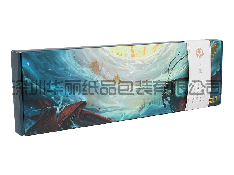 彩盒包装纸箱